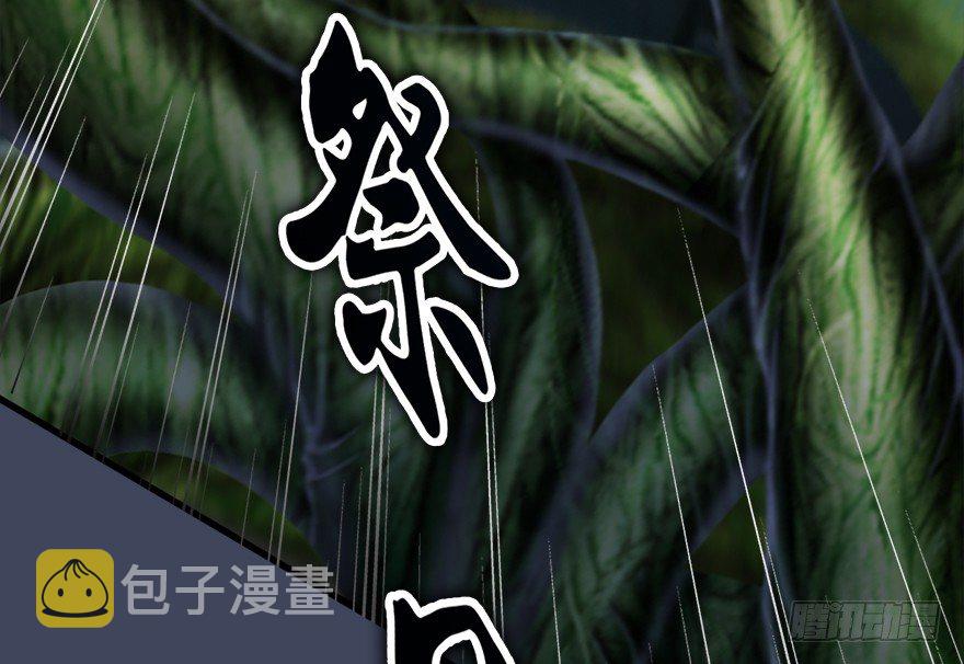 017.跪下，唱征服！33