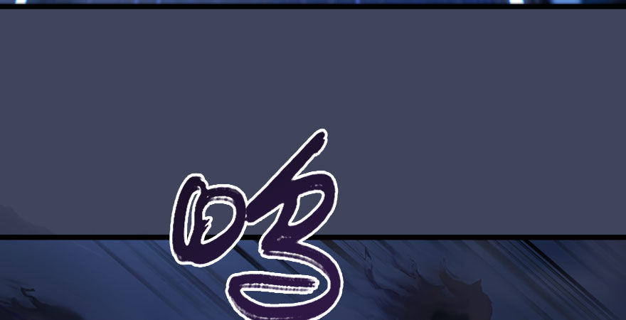 第233话：酒公子VS转轮王99