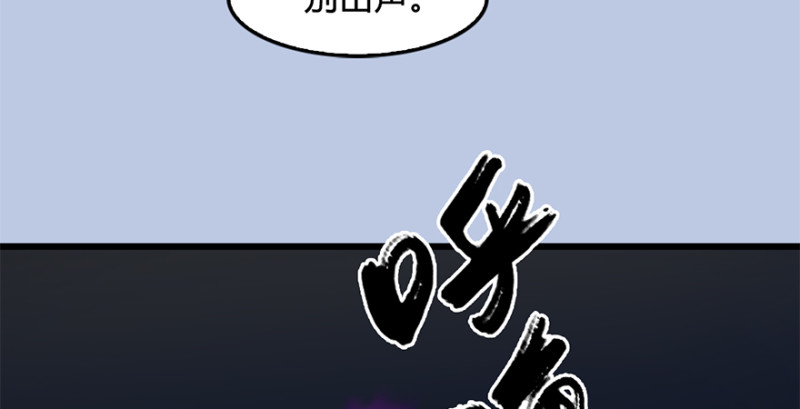 第246话：画中世界133