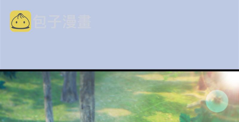 第181话 黑月姬的过去3