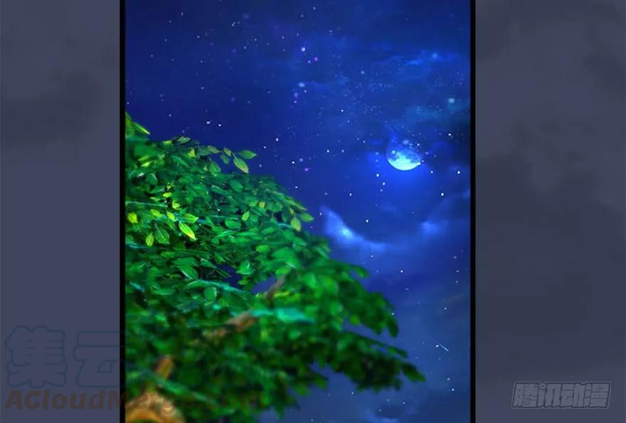 104 心魔幻境（一）76