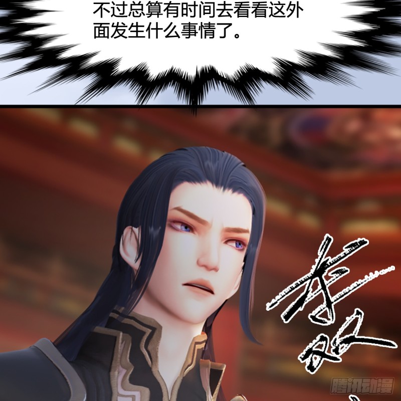 第307话：以一敌八72