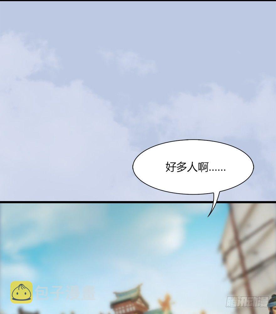 40 黑岩码头33