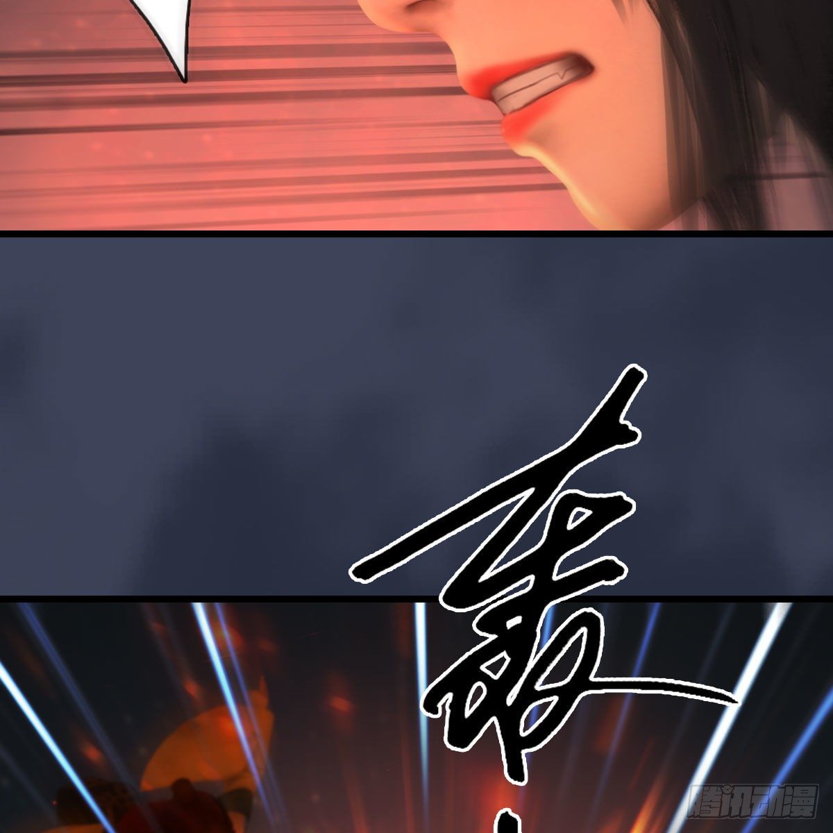 第503话：中州战役45