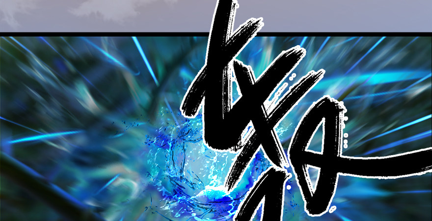 第176话：堕楚越落败46