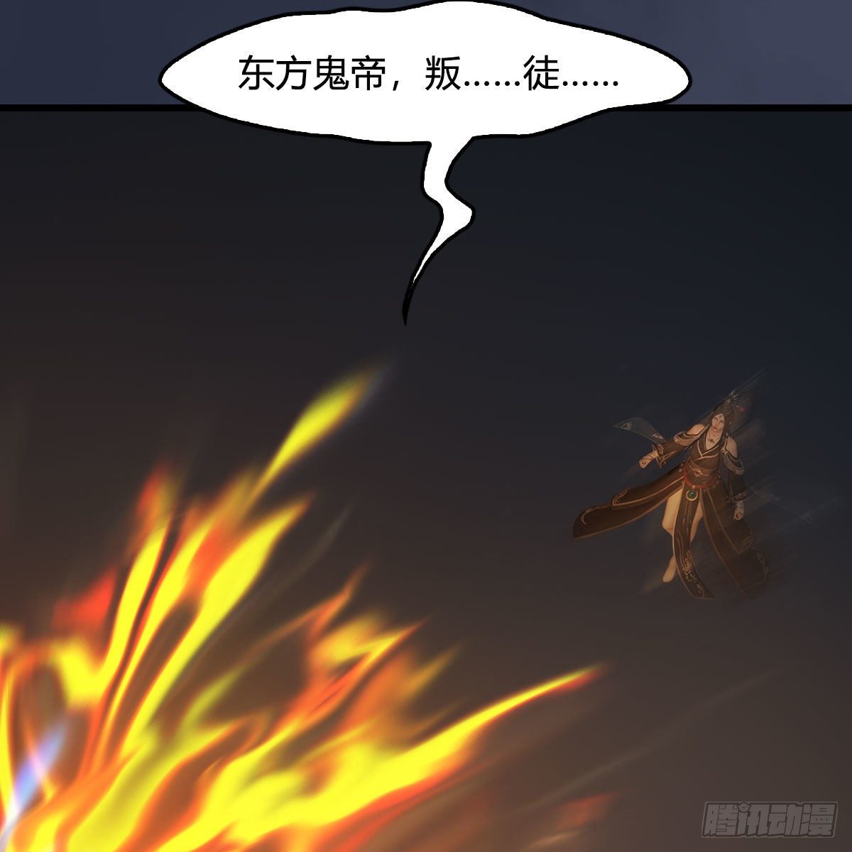 第528话：毛线二次进化76