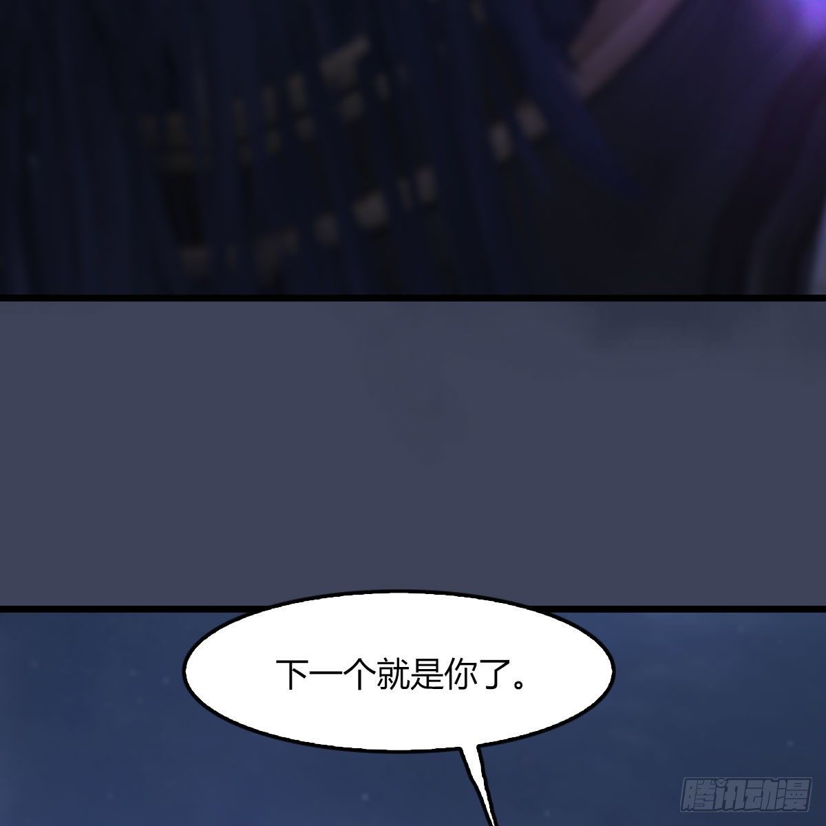 第499话：卞城王之死59