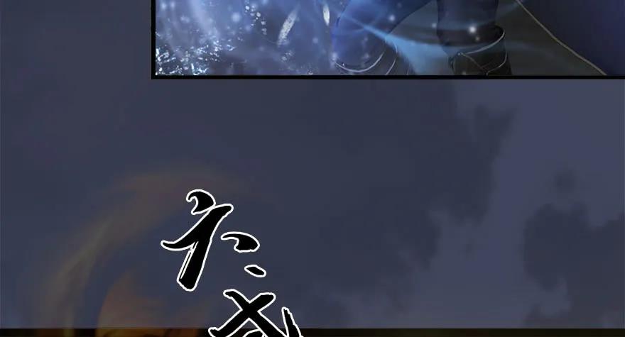 116 组队打Boss86