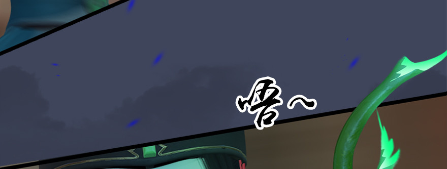 013.初战丁铭54