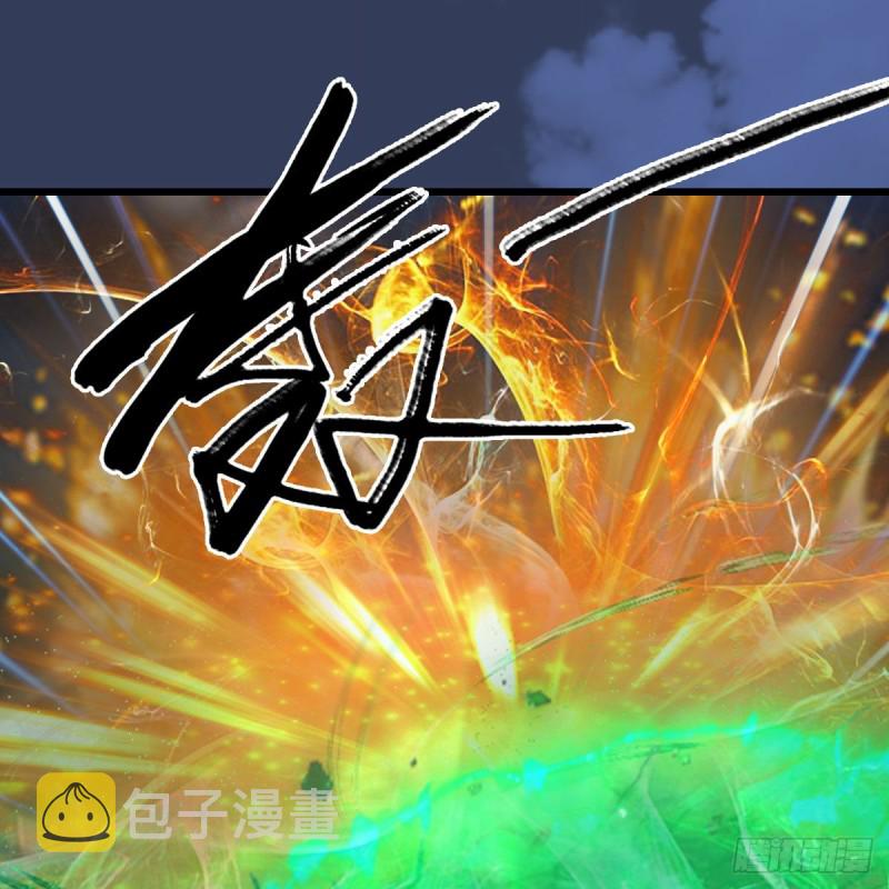 第343话：我说过，保护你25