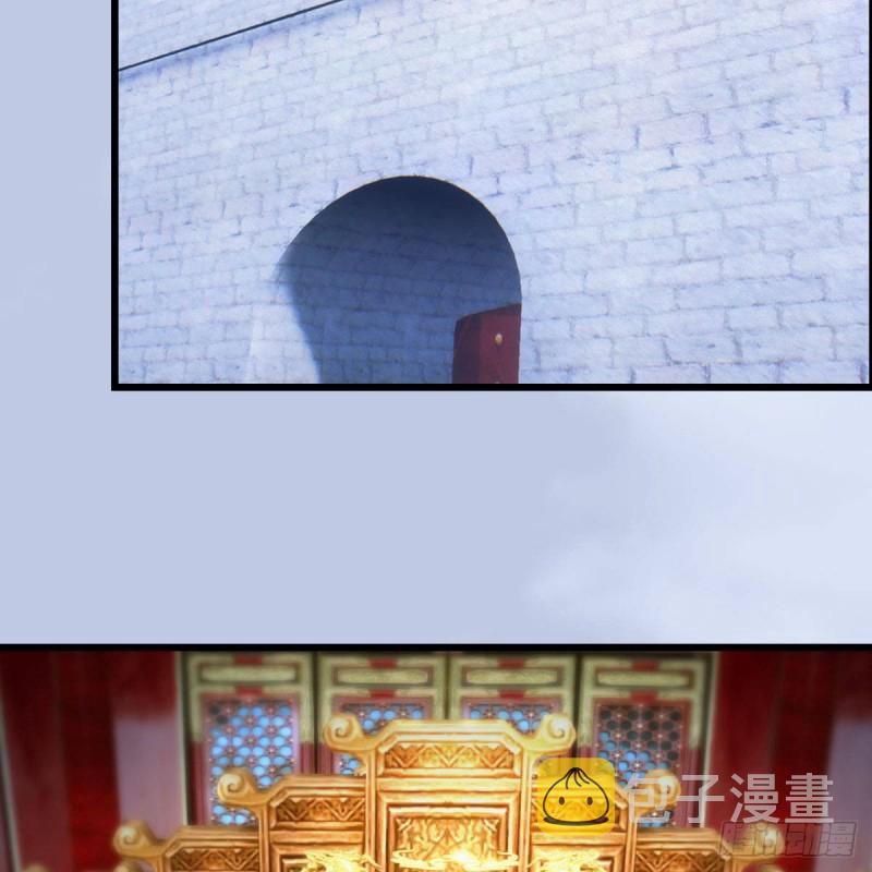 第444话：路修远之死？63