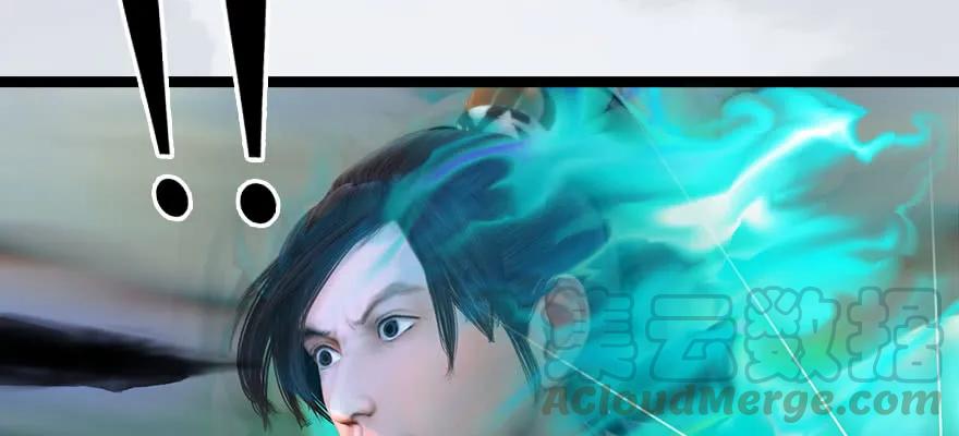 161 徐天成败北？74