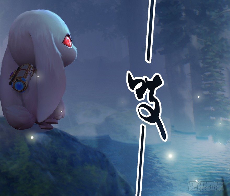 019.夭寿！修爲被封！68