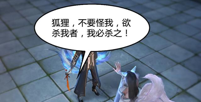第195话：新任务64