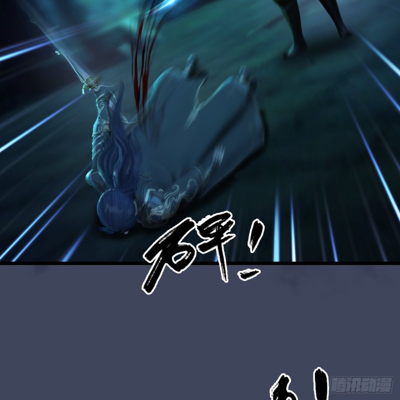 第284话：铁血小月55