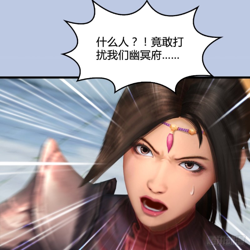 第300话：放他们走吧12