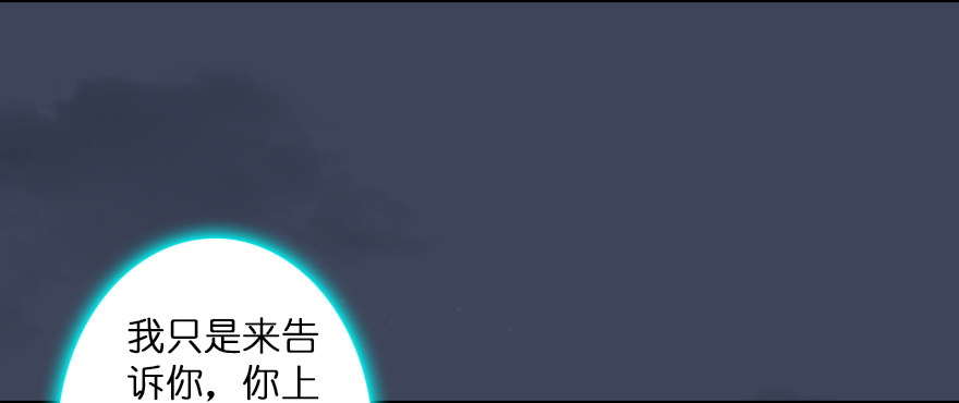 004.玄兽蛋64