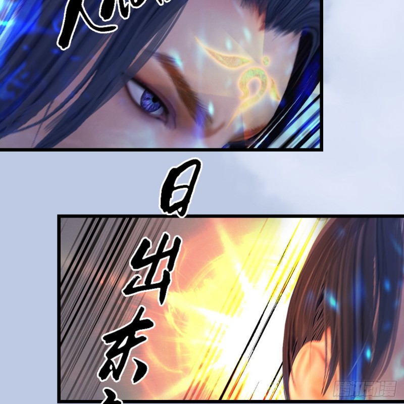 第359话：冬至雪遇险？38