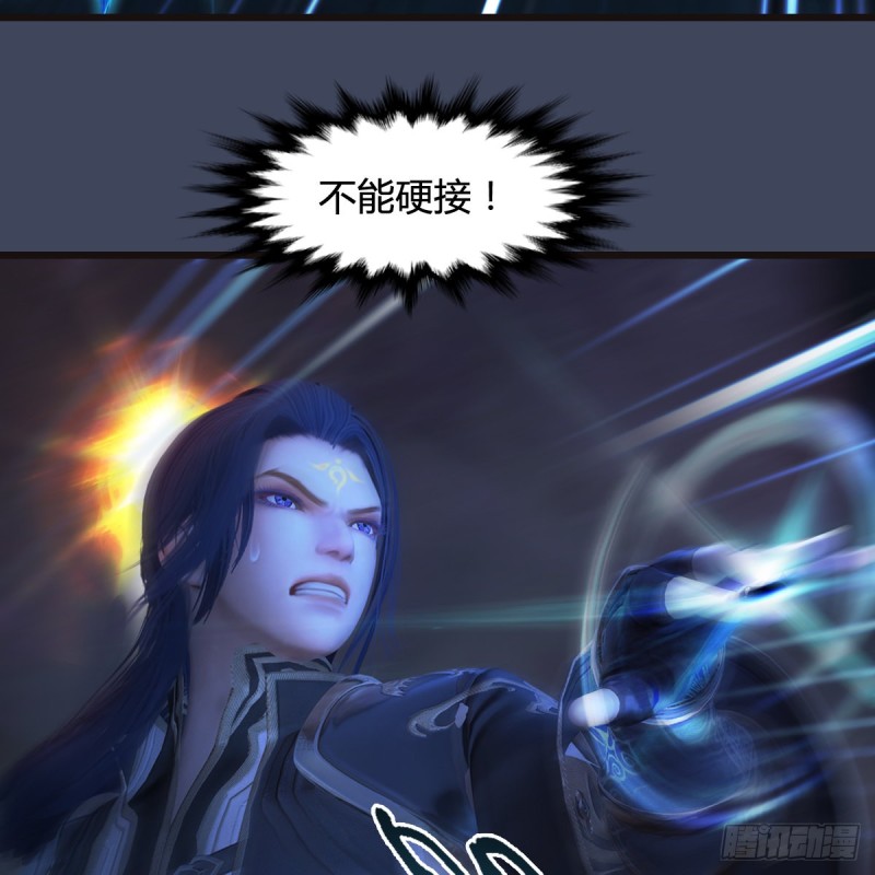第378话：你的头我收下了41