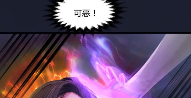 第195话：新任务21