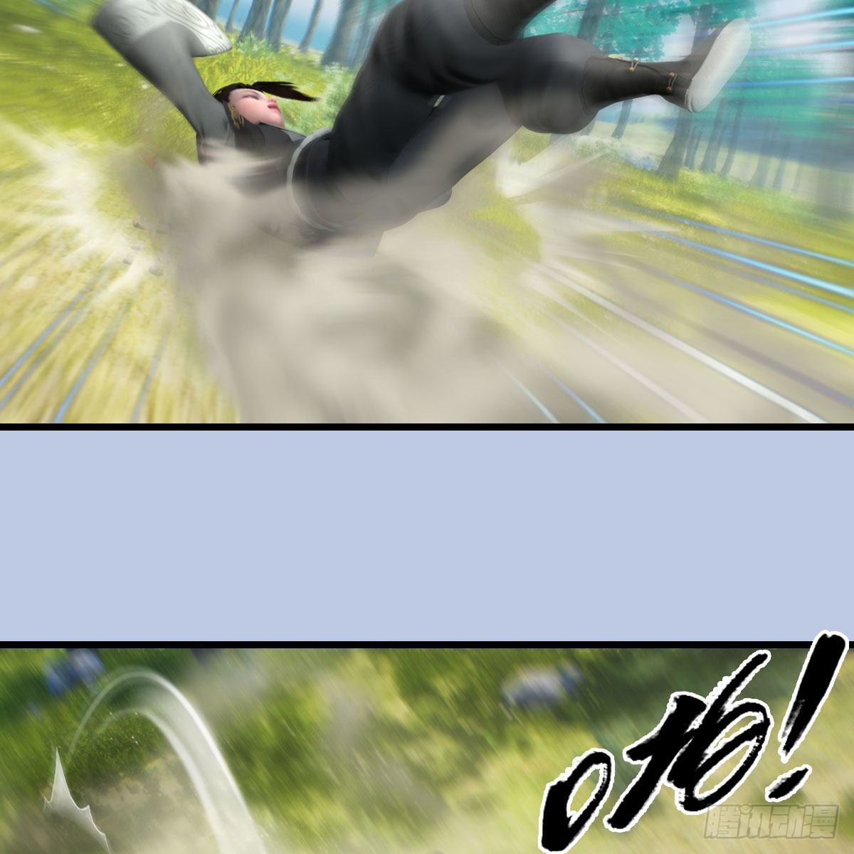 第570话：姐弟齐聚扶桑13