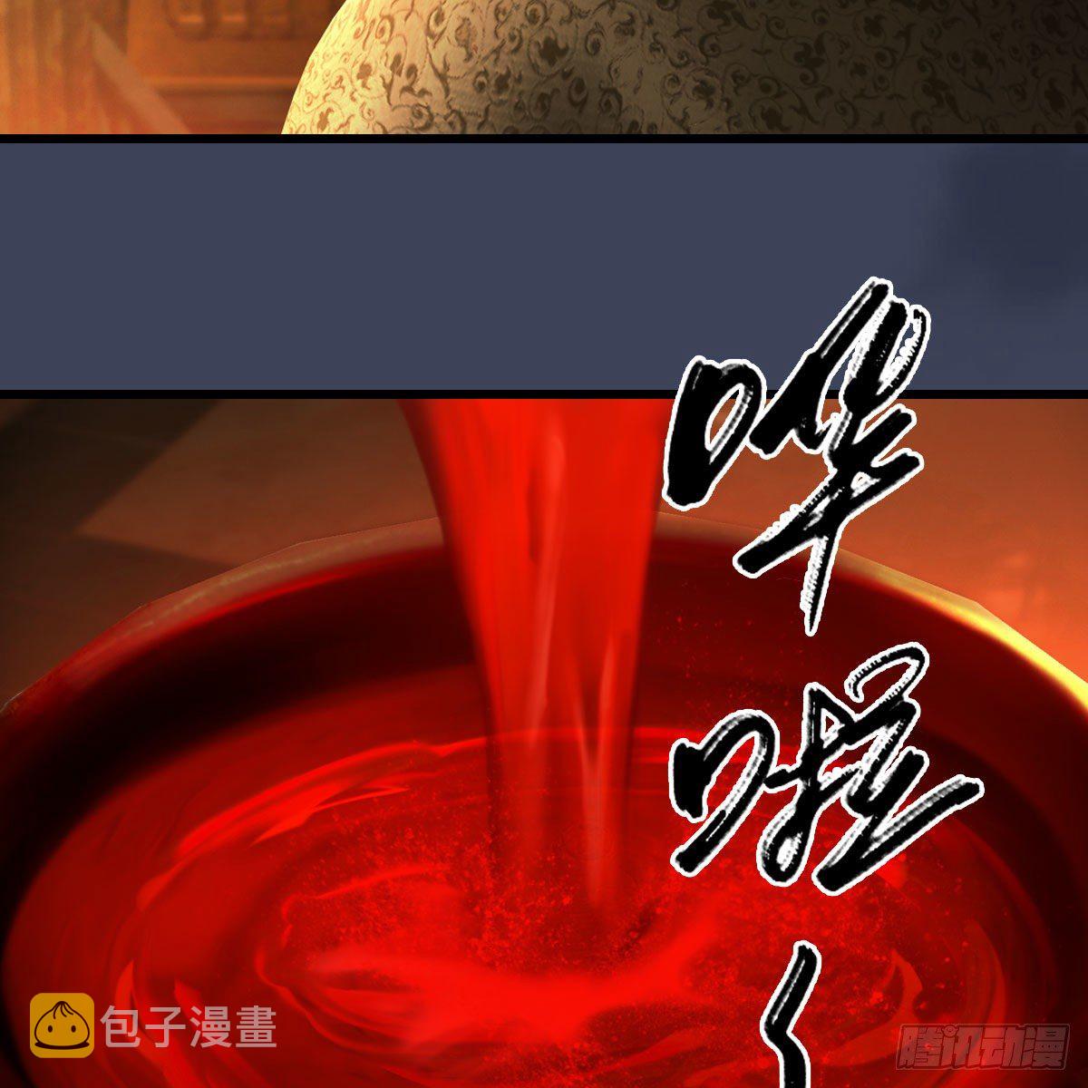 第586话：西泽尔复活49