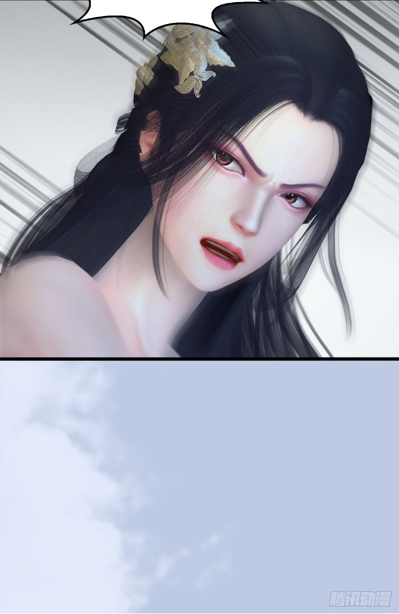 第359话：冬至雪遇险？76