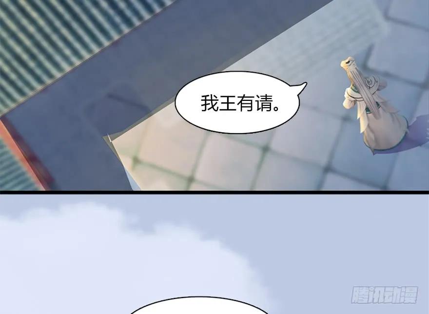144 三大阎王齐聚92