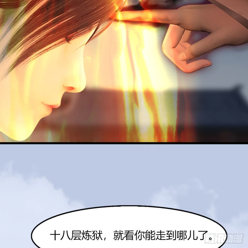 第459话：正义背刺了解下5