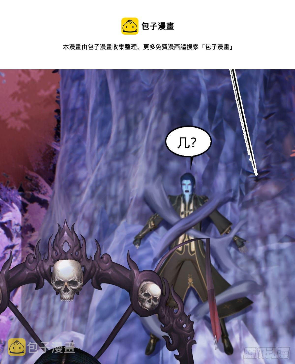 第567话：看我的小红花41