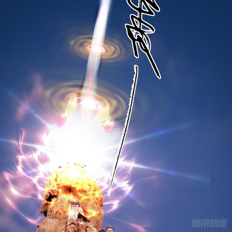 第340话：大威天龙印54