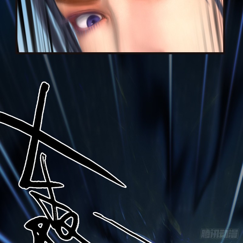 第433话：堕落魔都69
