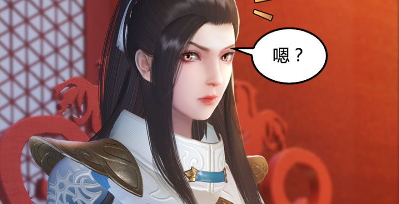 第203话：我只需要服从17