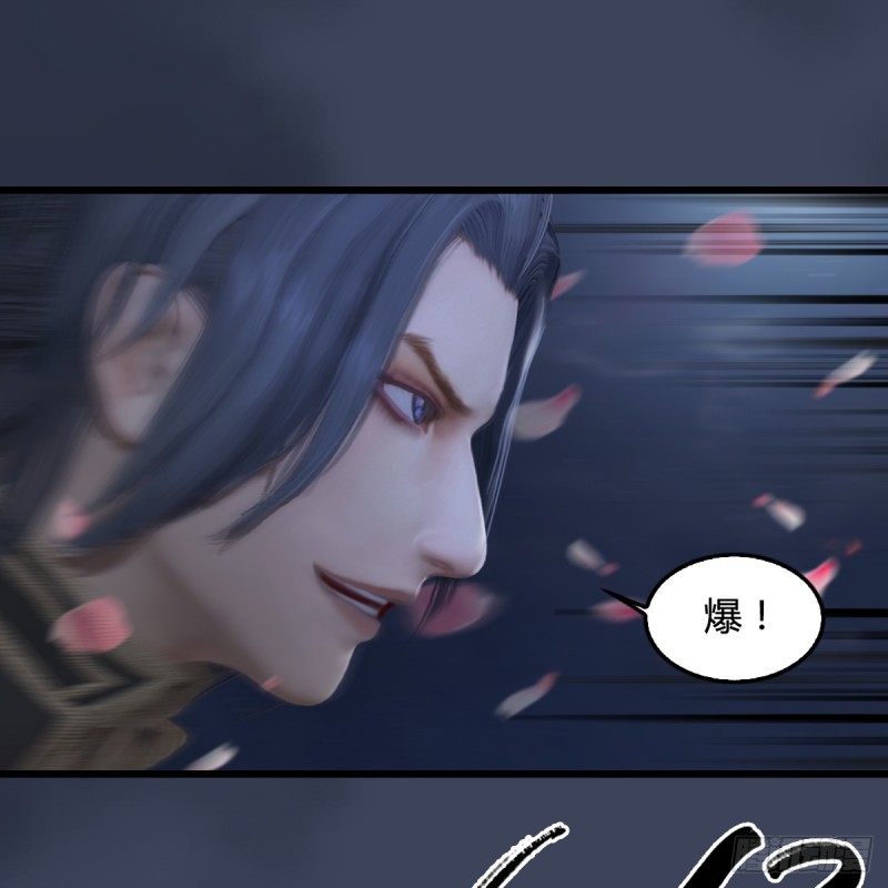 第274话：又见闭小月31