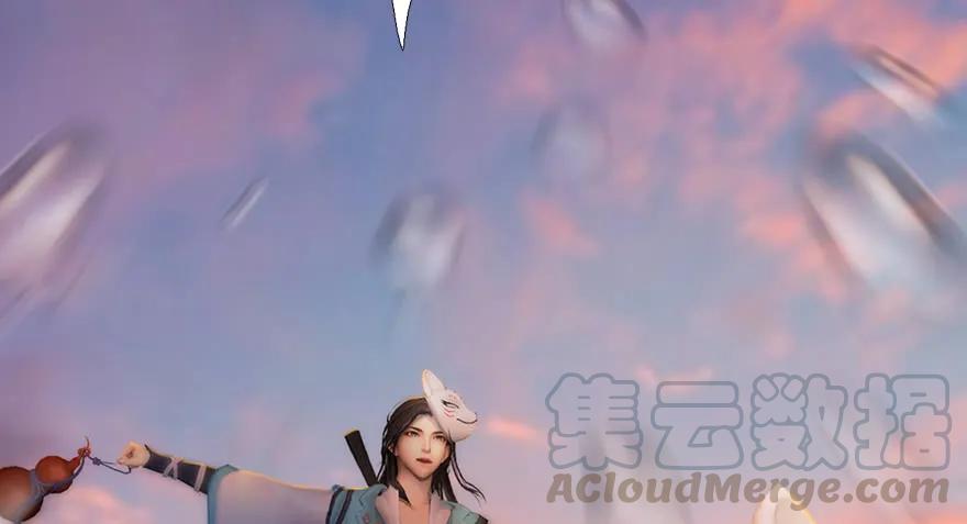 131 酒公子VS鬼师（上）44