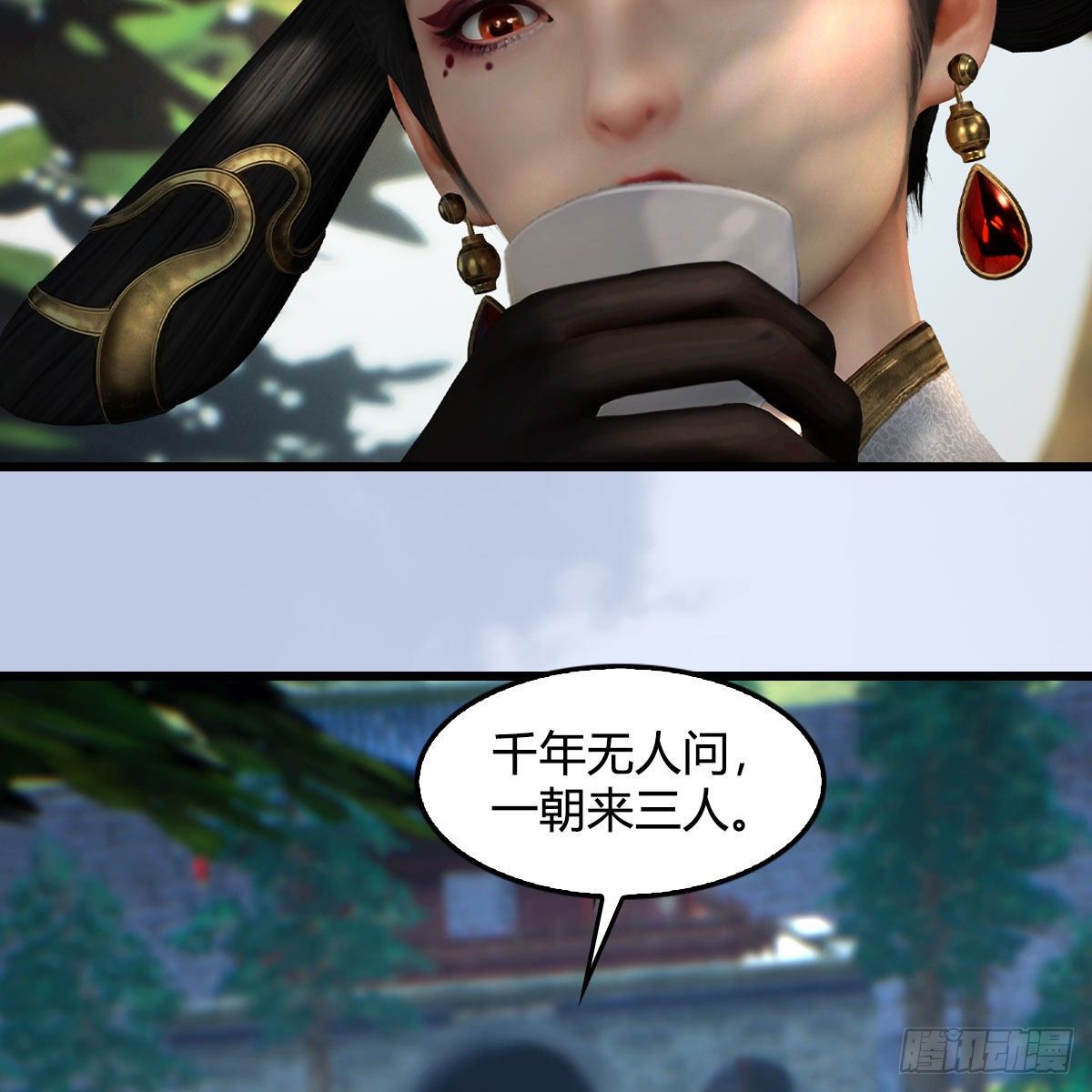 第565话：被困11