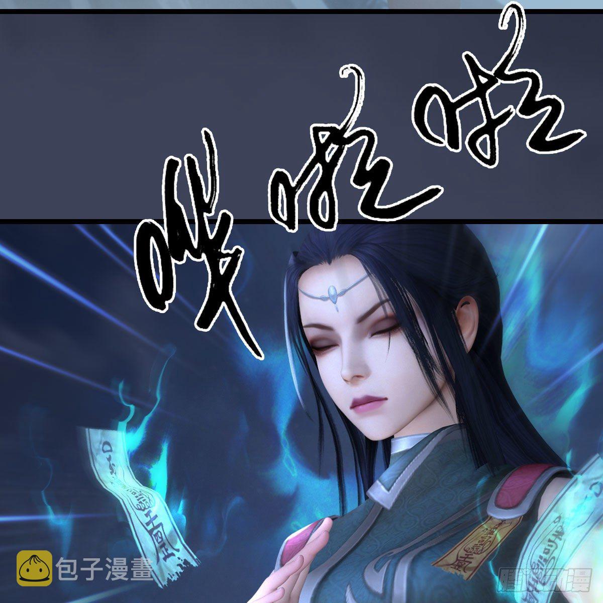 第500话：冬至雪VS平等王30