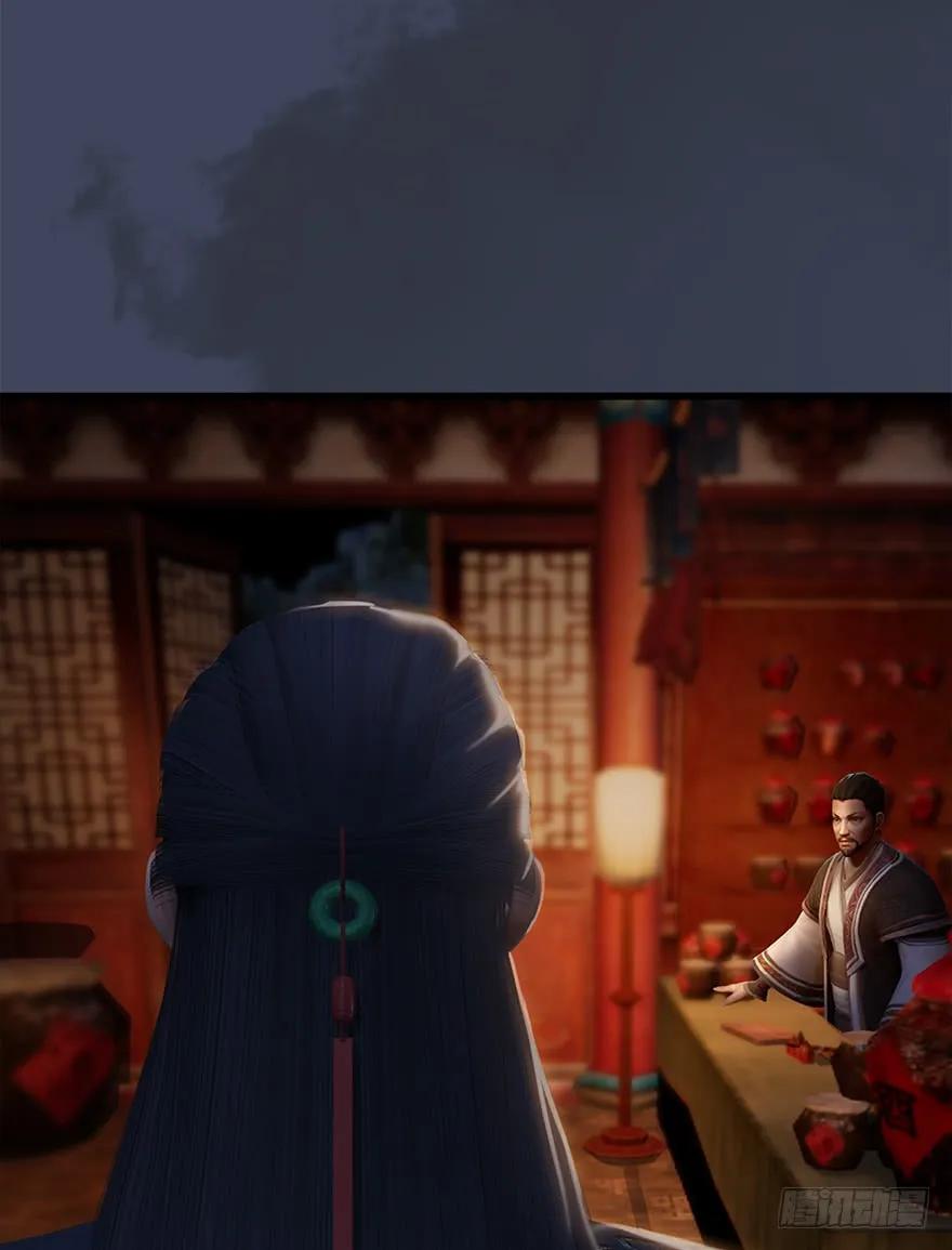 063 九龙地下城31