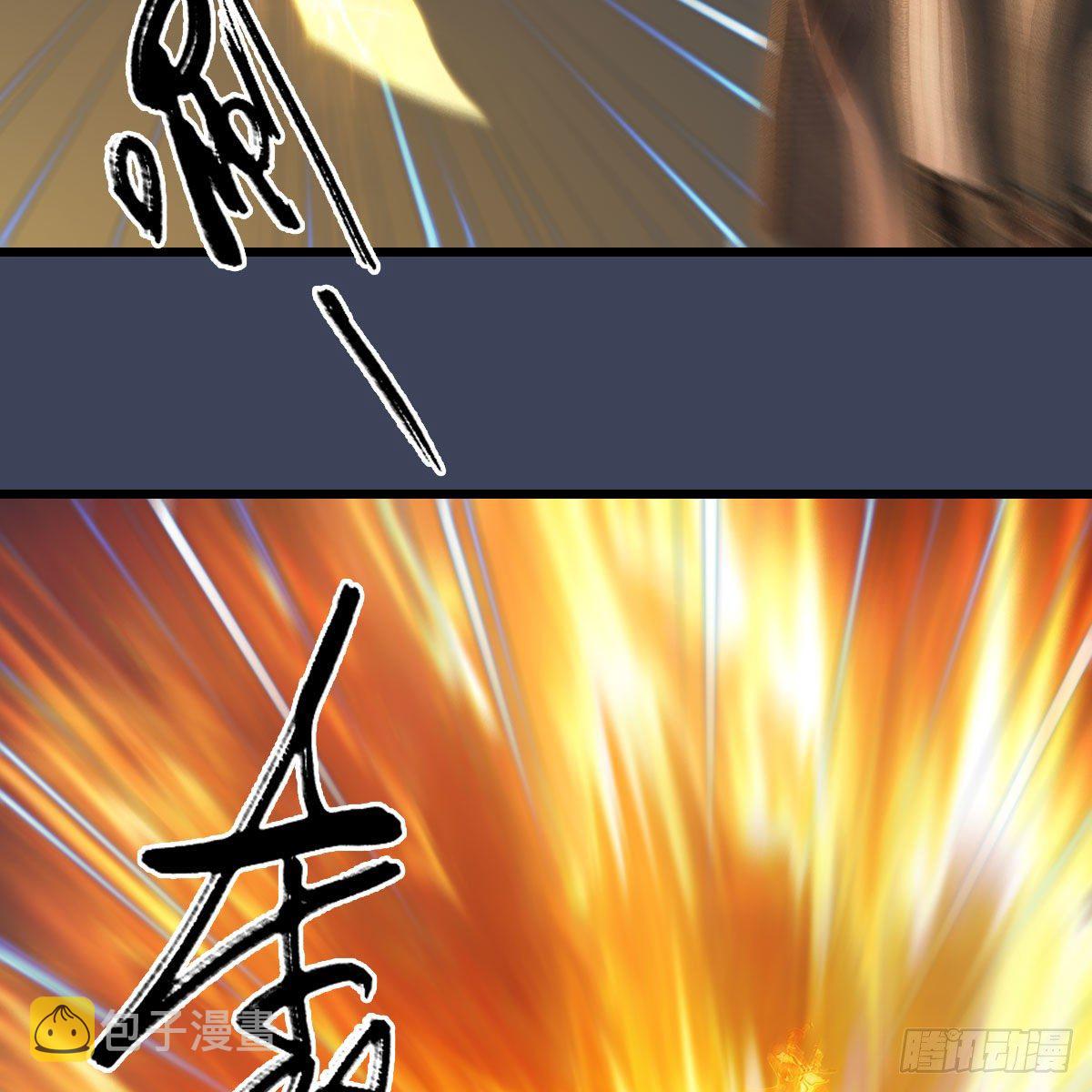 第584话：西泽尔之死55
