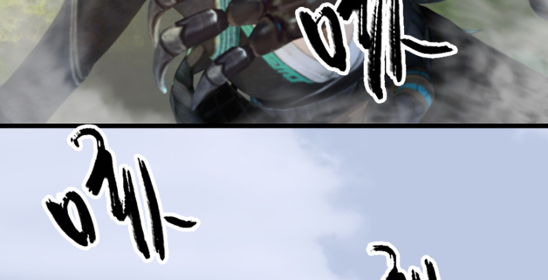 第180话：酒公子现身72