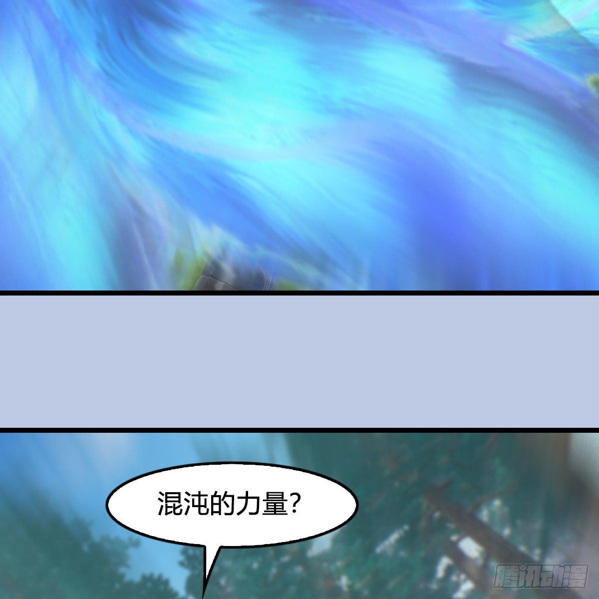 第567话：看我的小红花10