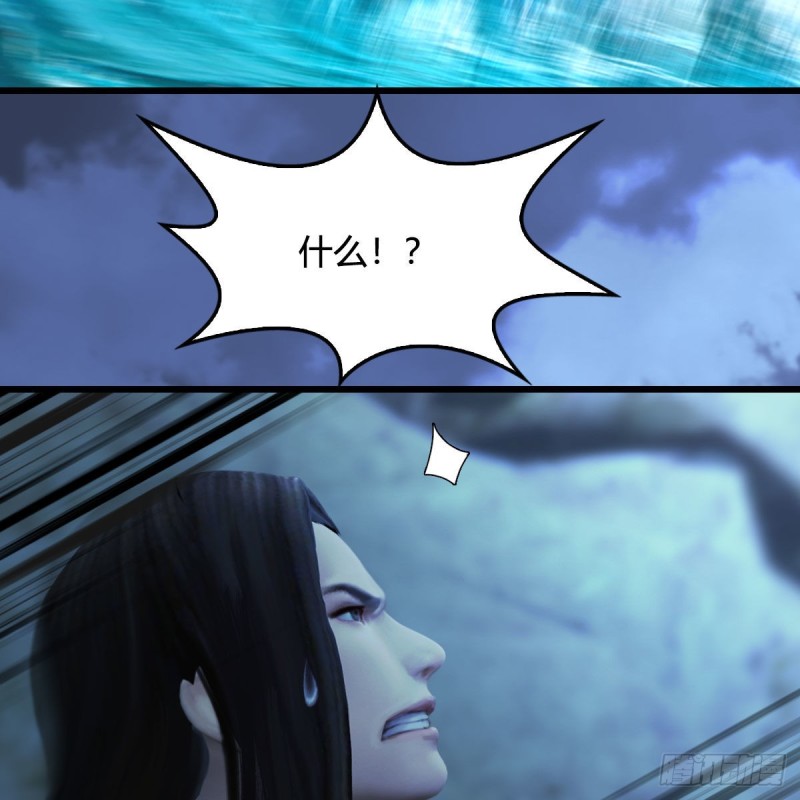 第334话：晓风VS西方亮 下7