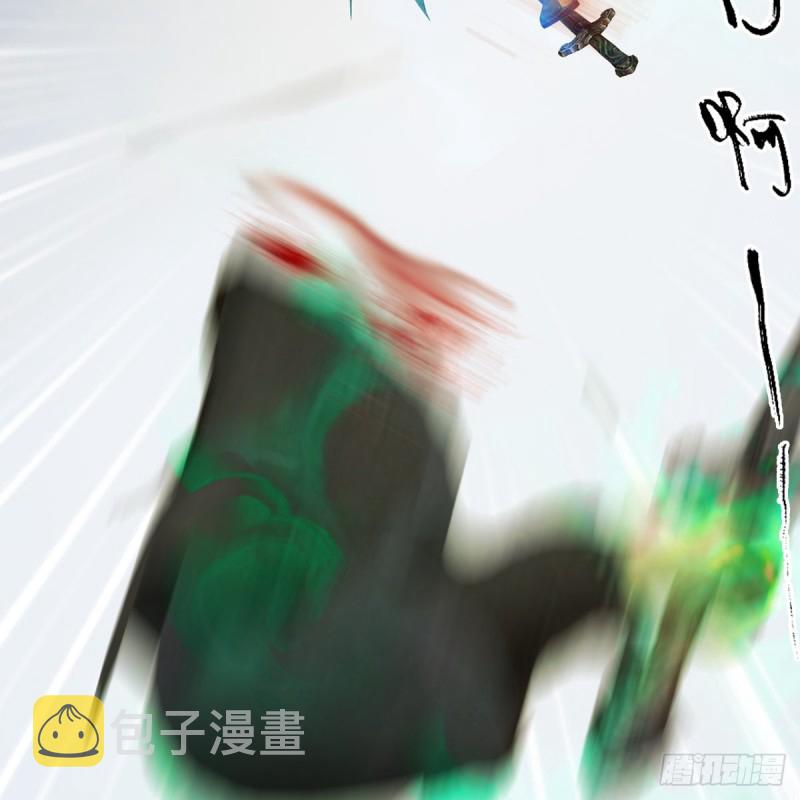第339话：羣战67