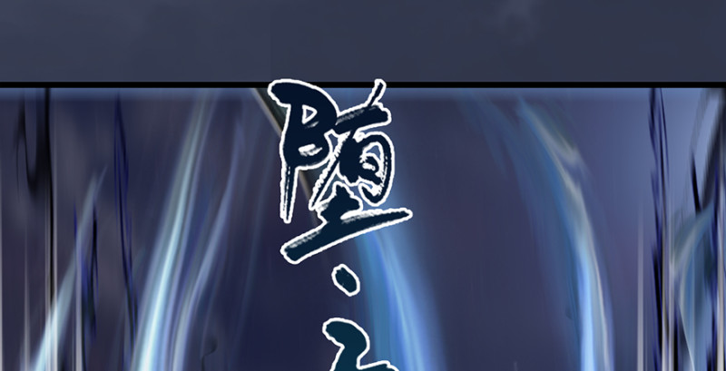第223话：疯狂杀戮76
