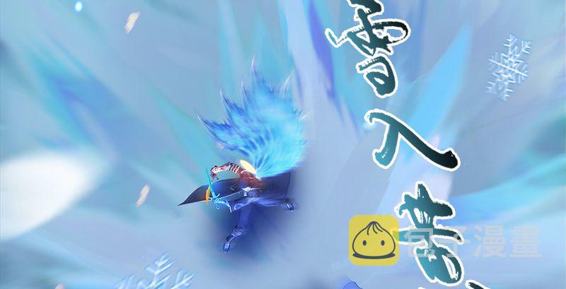 第193话：楚越VS狐小七（中）74