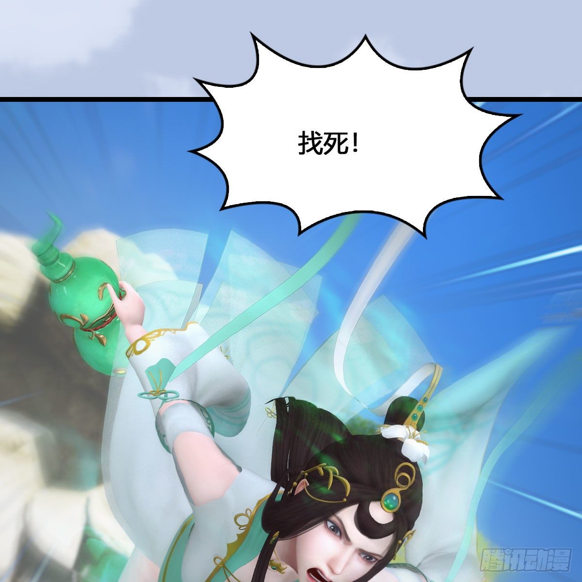 第540话：闭小月被掳走5