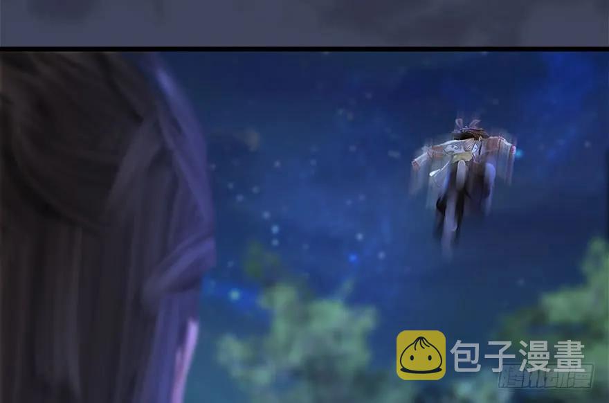 109 白堇黑化？33