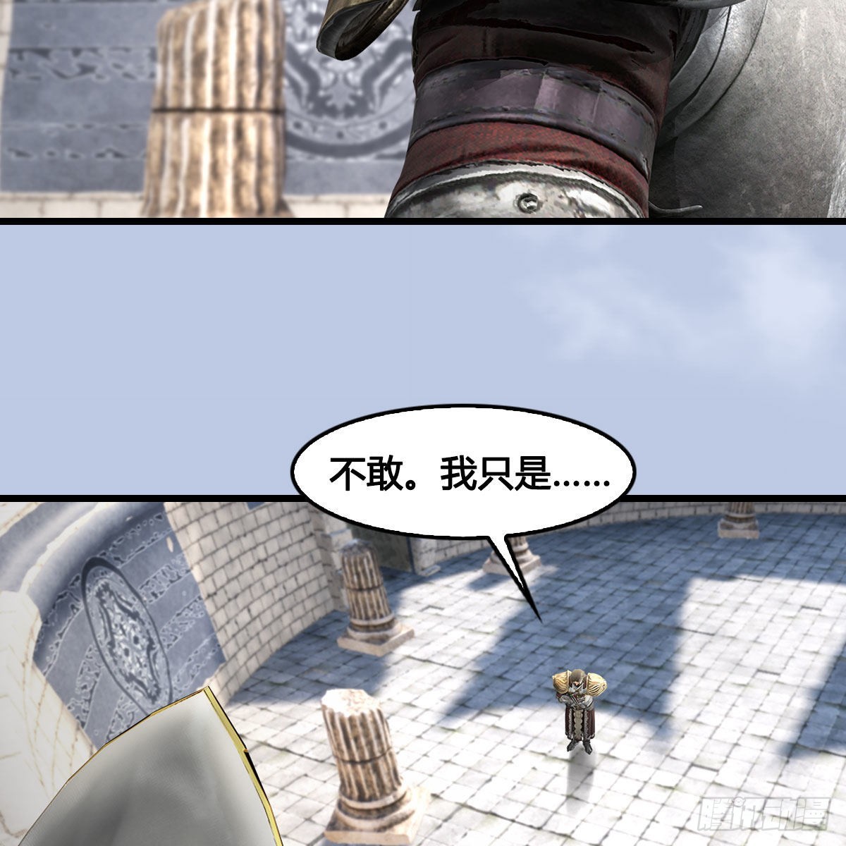 第654话：教皇的阴谋6