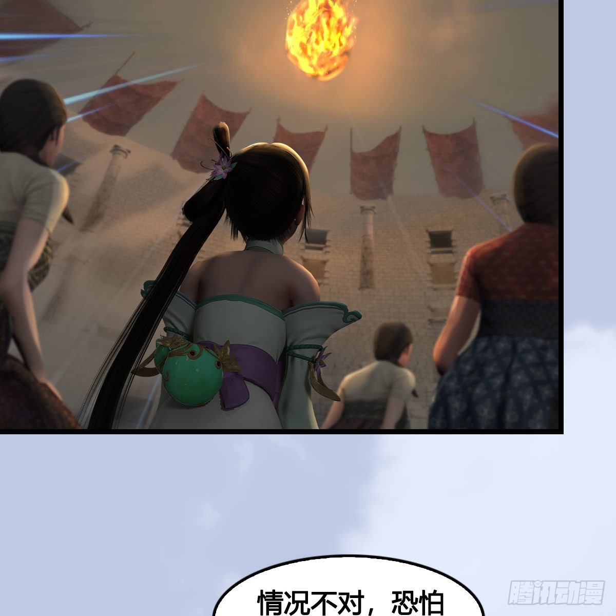第632话：大帝模式9