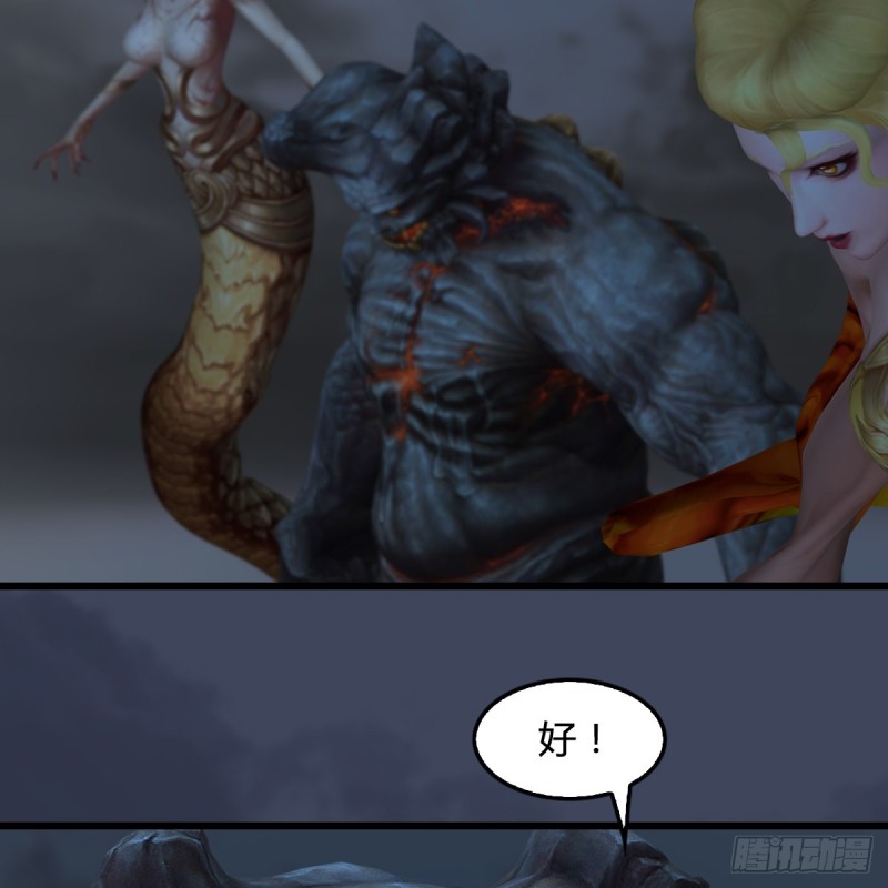 第400话：万兽攻城59